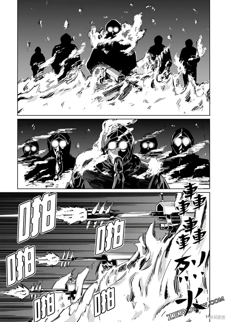 第27话 第22页
