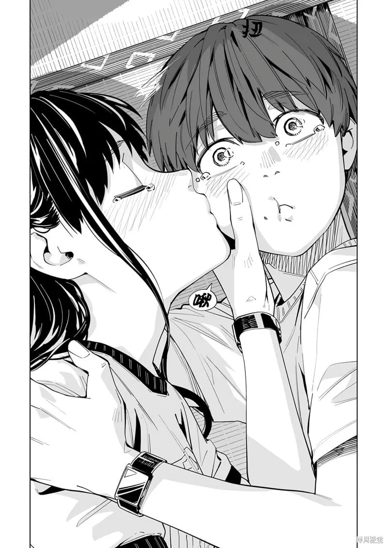 第29话 第3页
