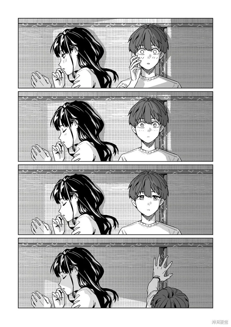 第29话 第6页