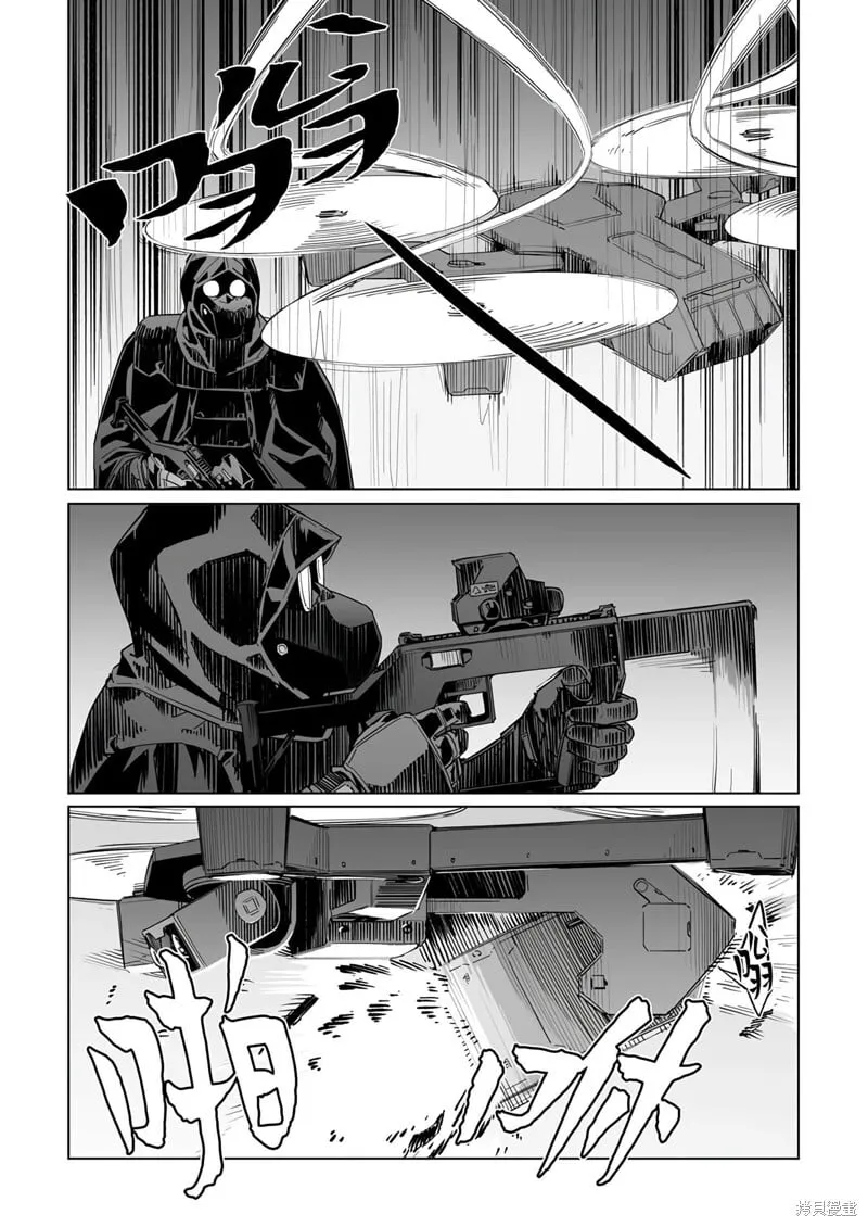 第36话 第22页