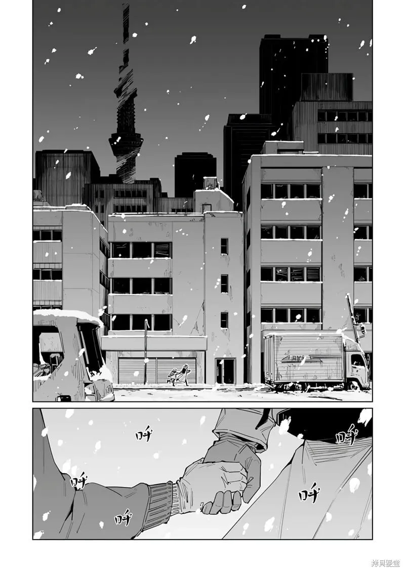 第37话 第27页