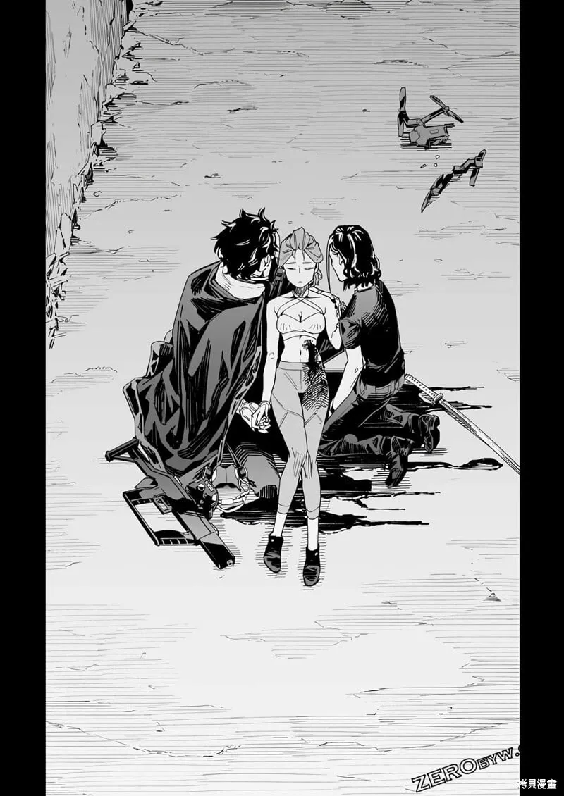 第39话 第19页