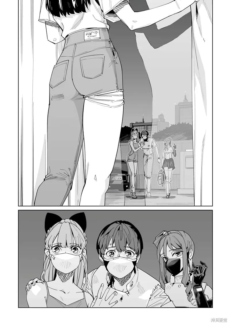 第40话 第4页