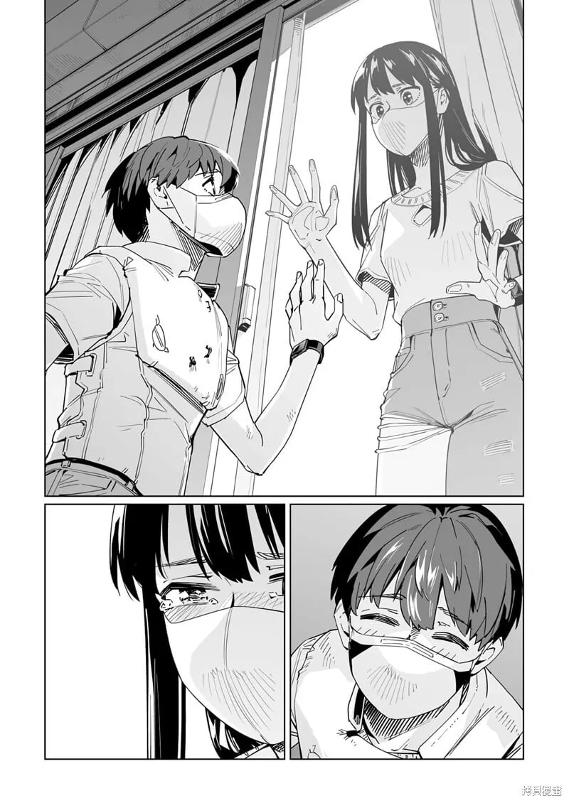 第40话 第7页