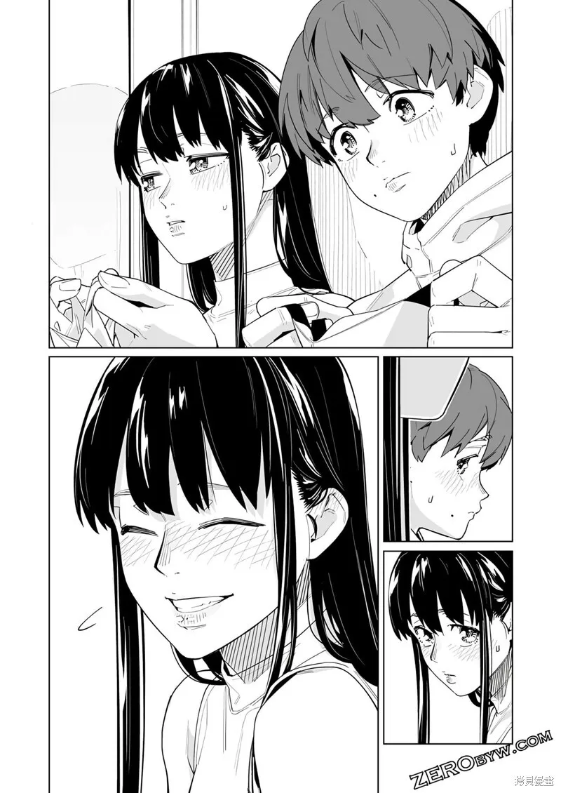 第44话 第21页