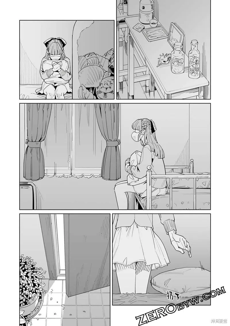 第46话 第16页