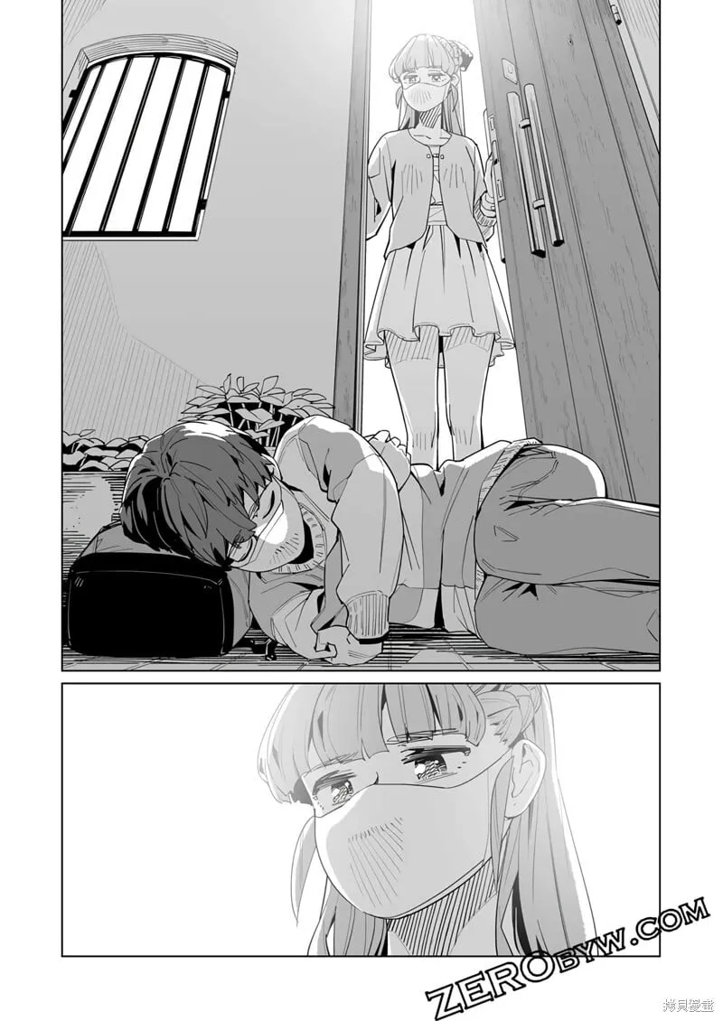 第46话 第17页