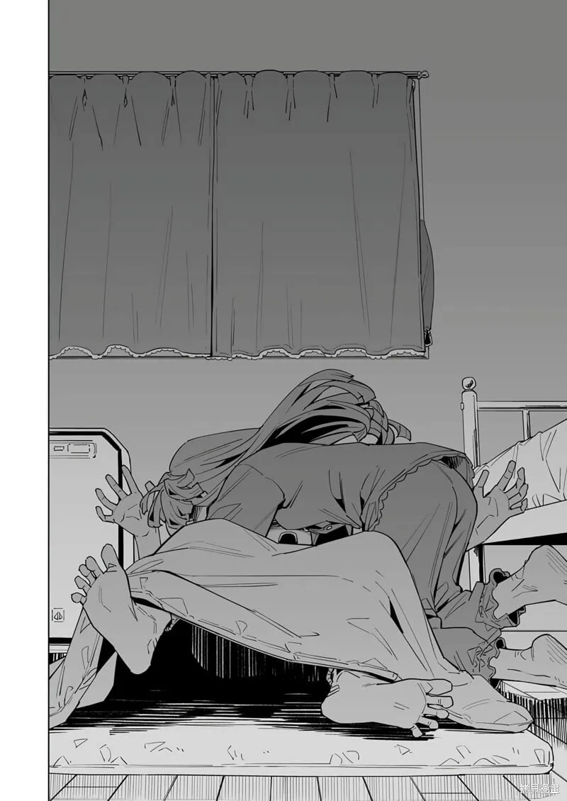 第47话 第3页