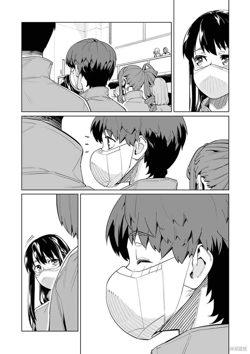 第49话 第9页