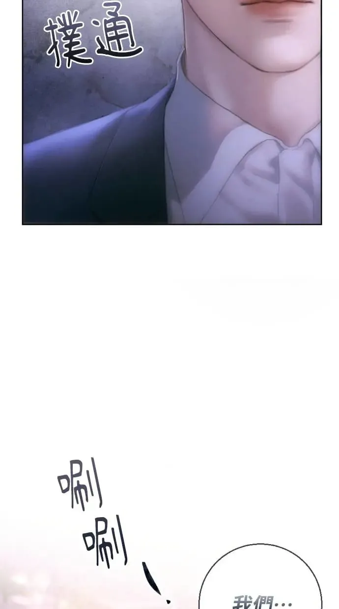 第1话 第21页