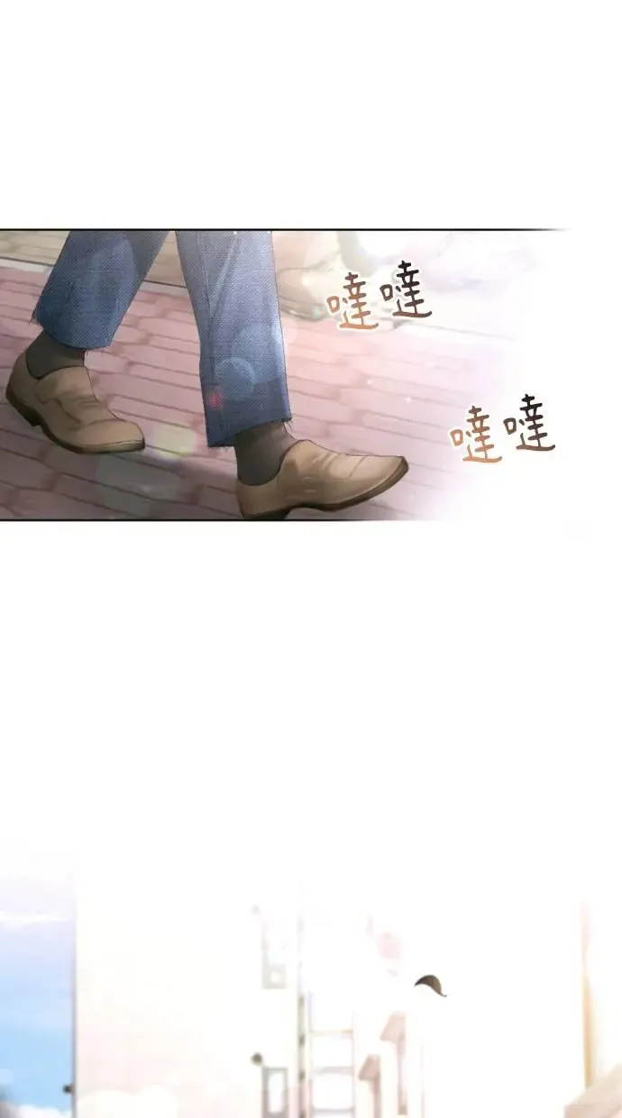 第1话 第40页