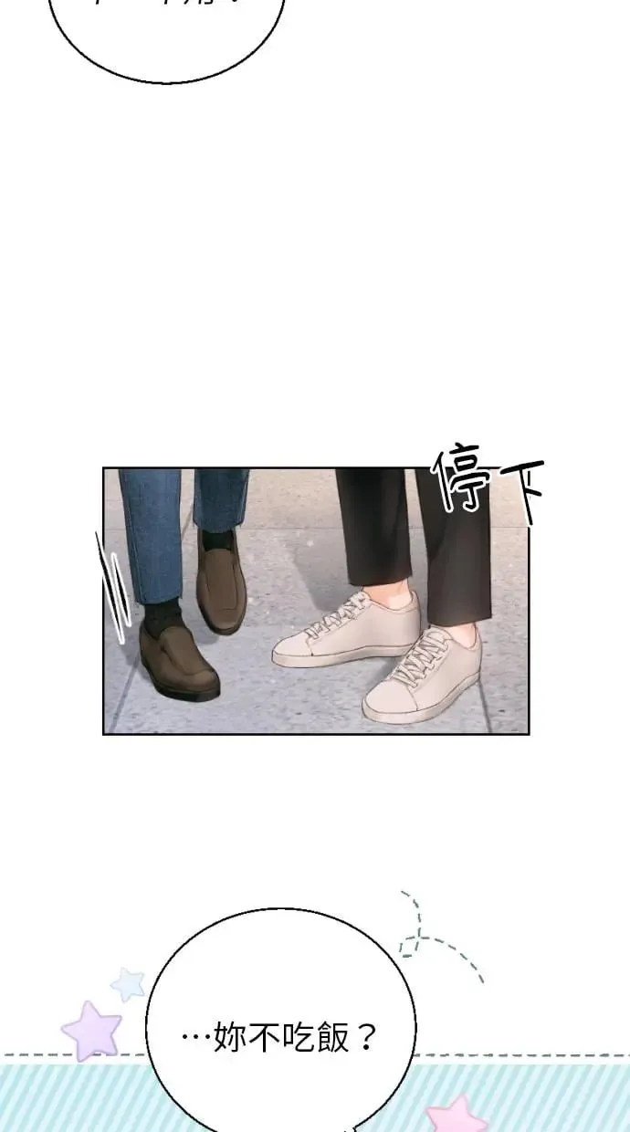 第1话 第60页