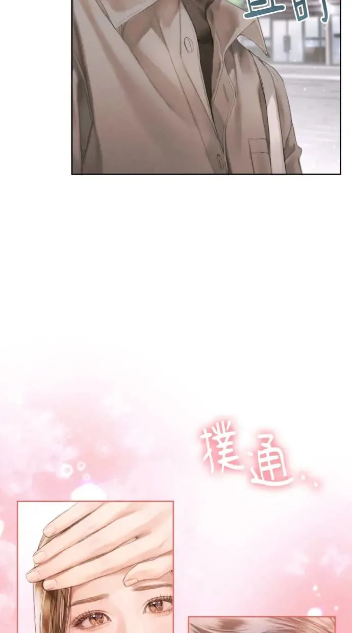 第1话 第62页