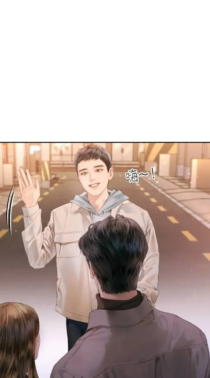 第1话 第72页