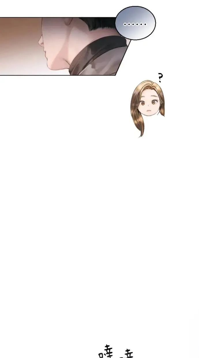 第1话 第80页