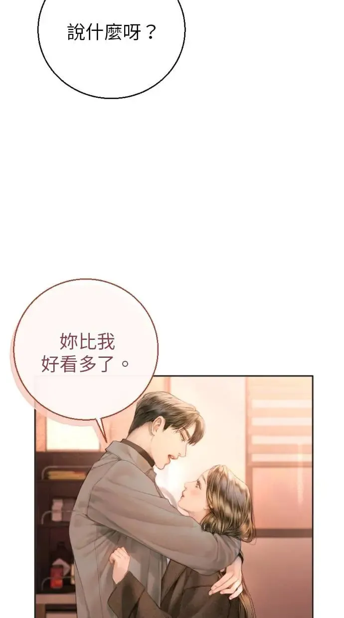 第1话 第91页
