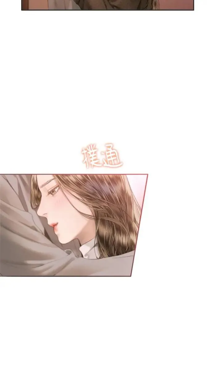 第1话 第92页