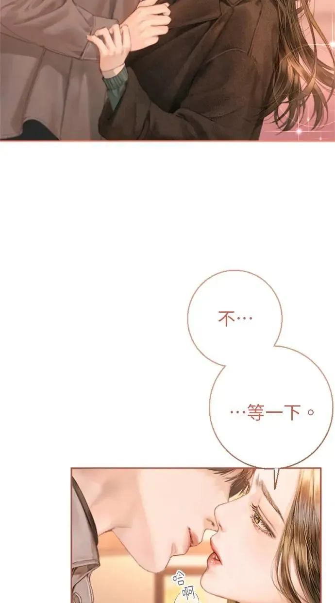 第1话 第95页