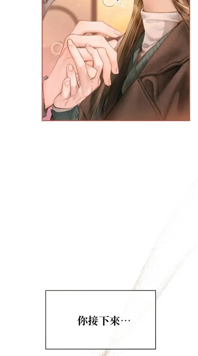 第1话 第96页