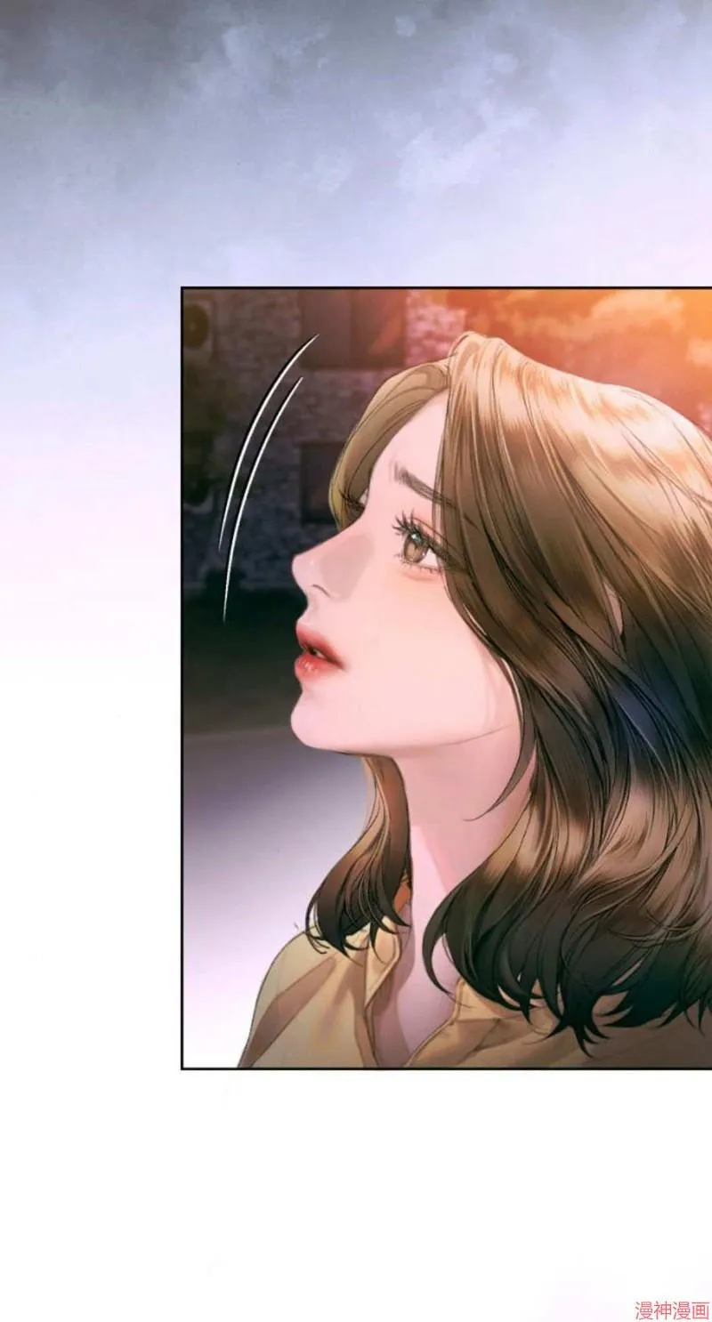 第01话 第3页