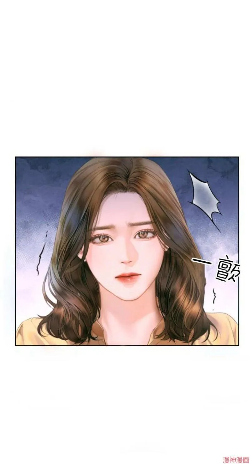 第01话 第6页