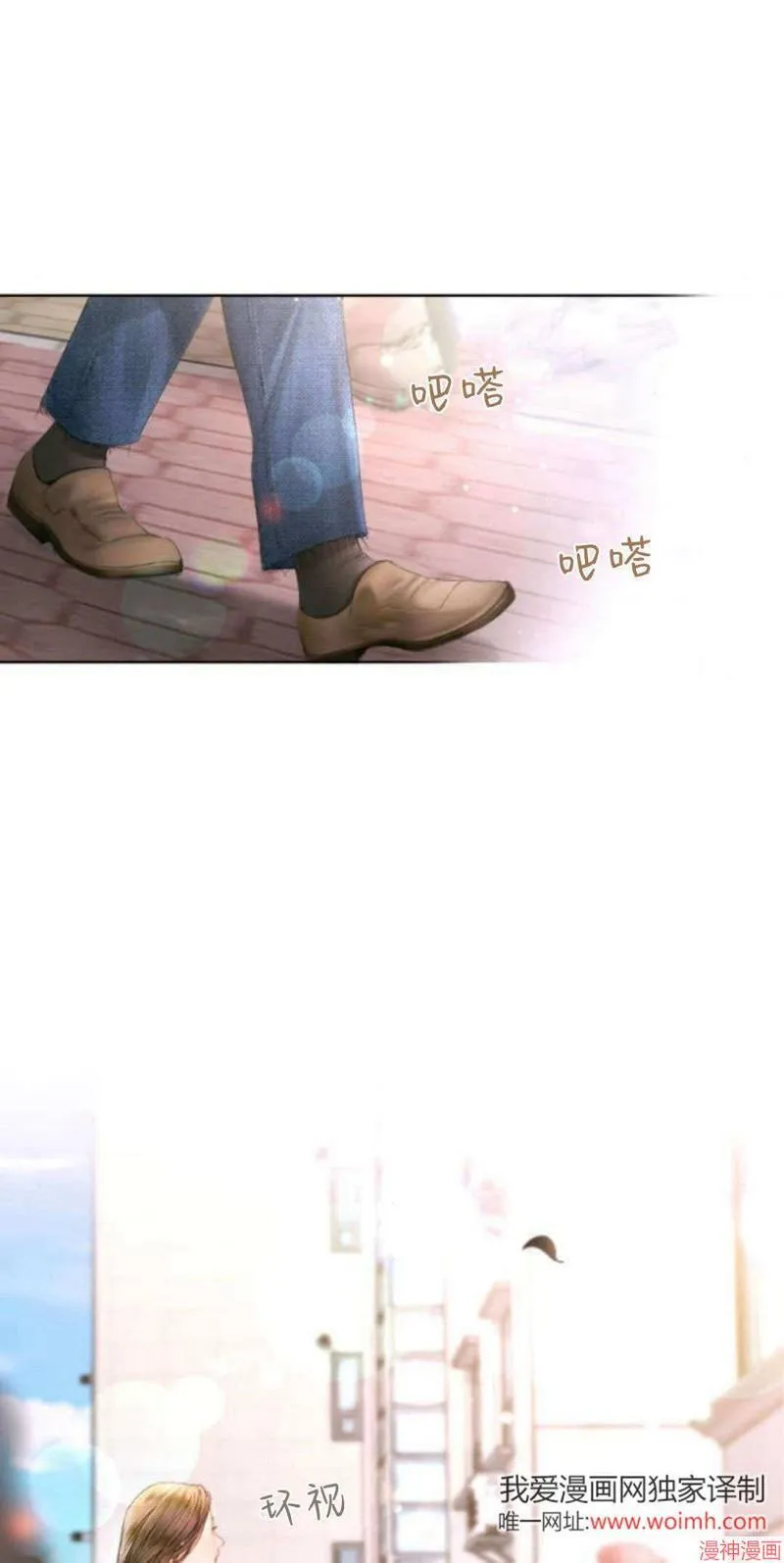 第01话 第31页
