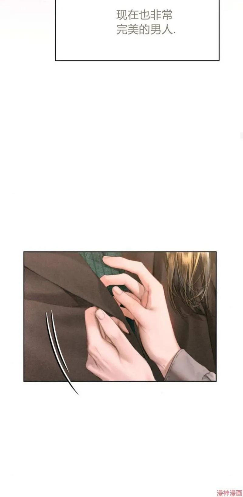 第01话 第44页