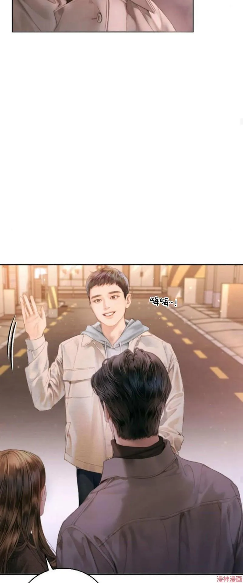 第01话 第58页