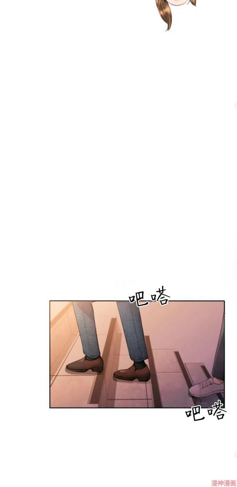 第01话 第65页
