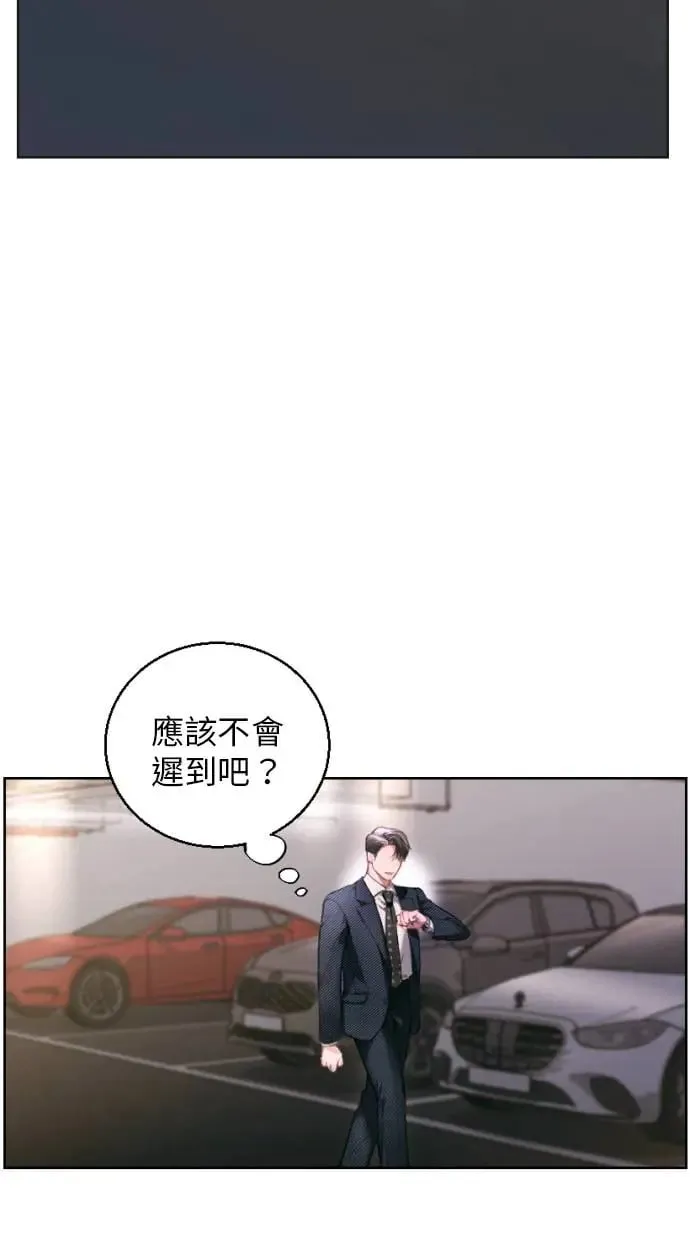 第2话 第103页