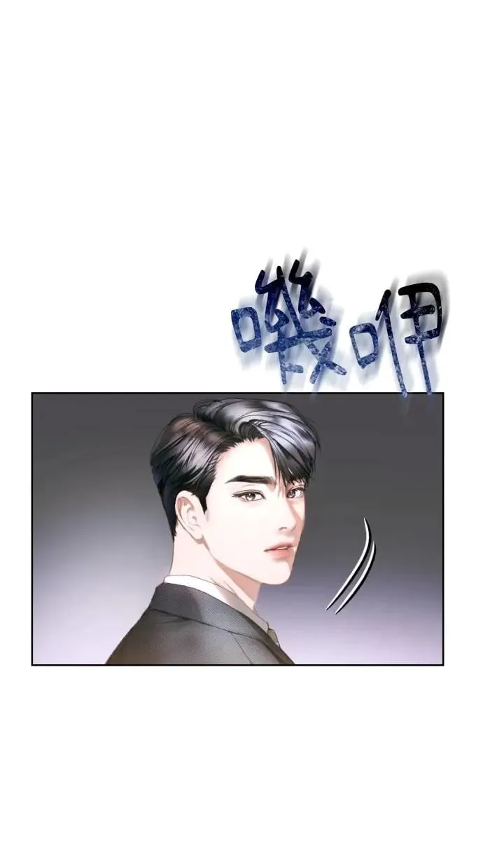 第2话 第104页