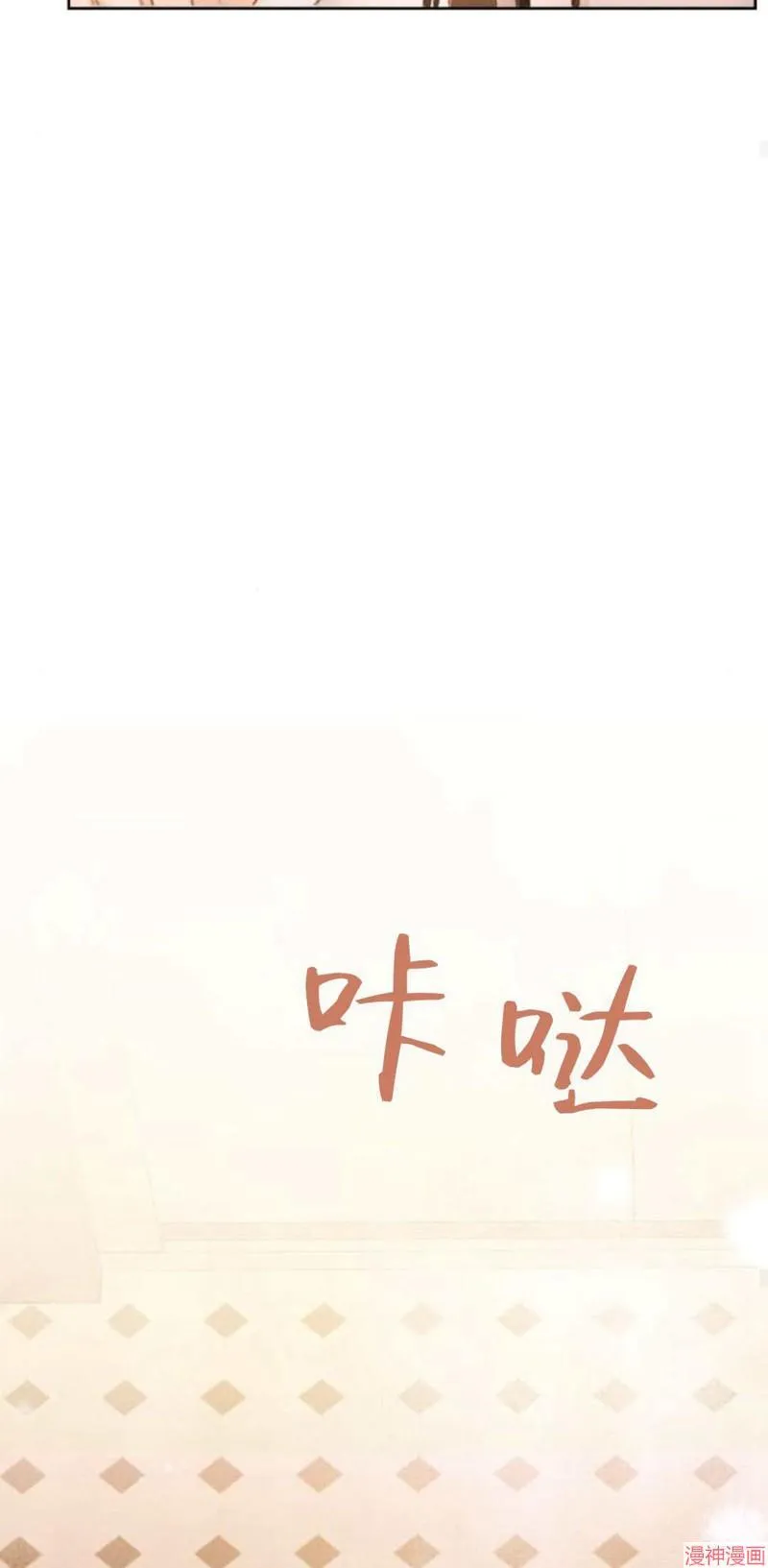第02话 第34页