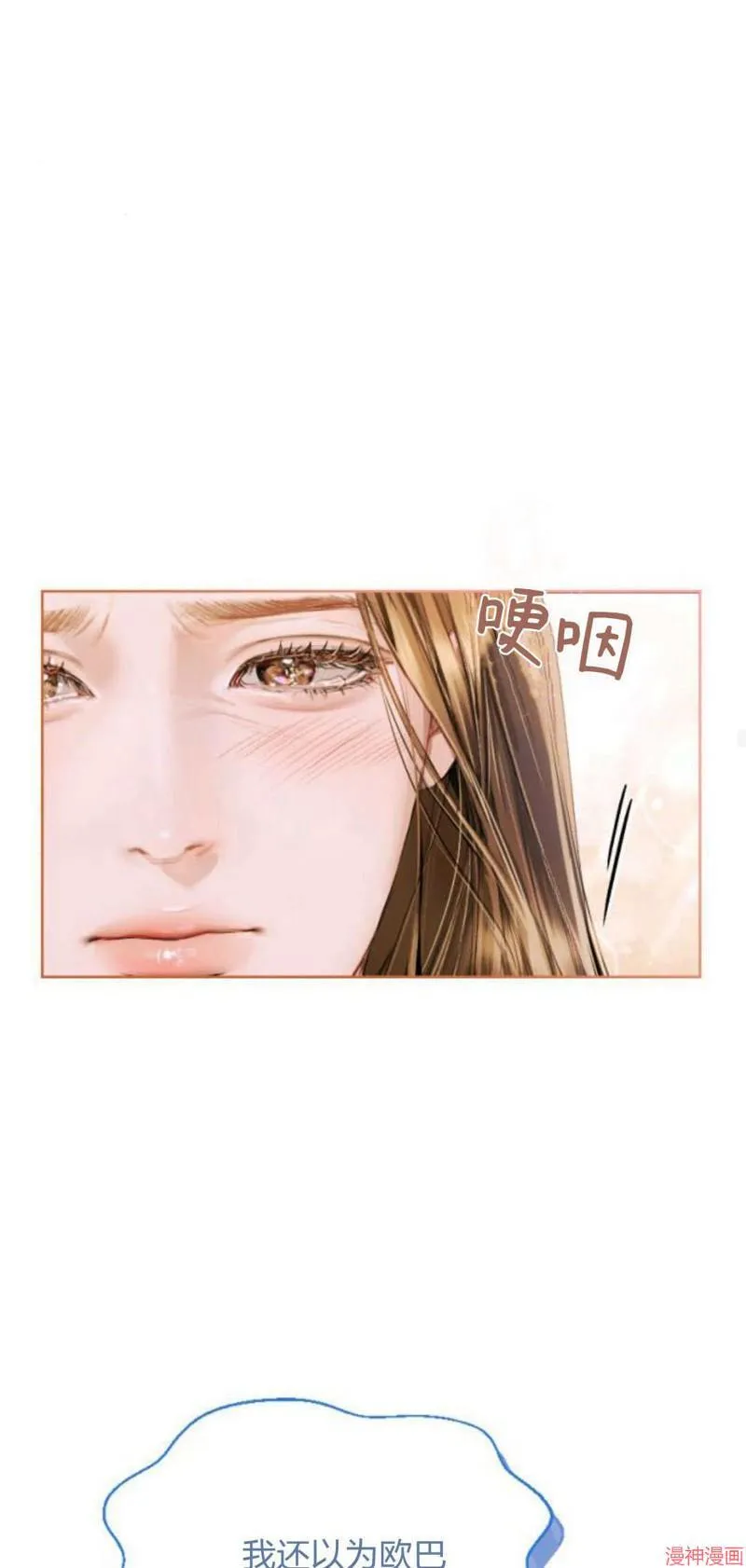 第02话 第45页