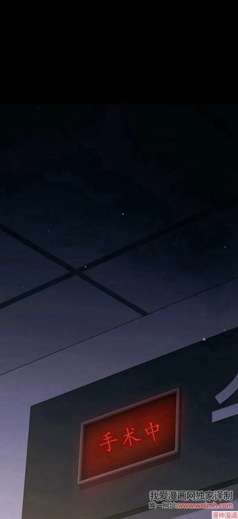 第02话 第111页