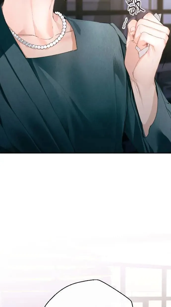 第3话 第54页