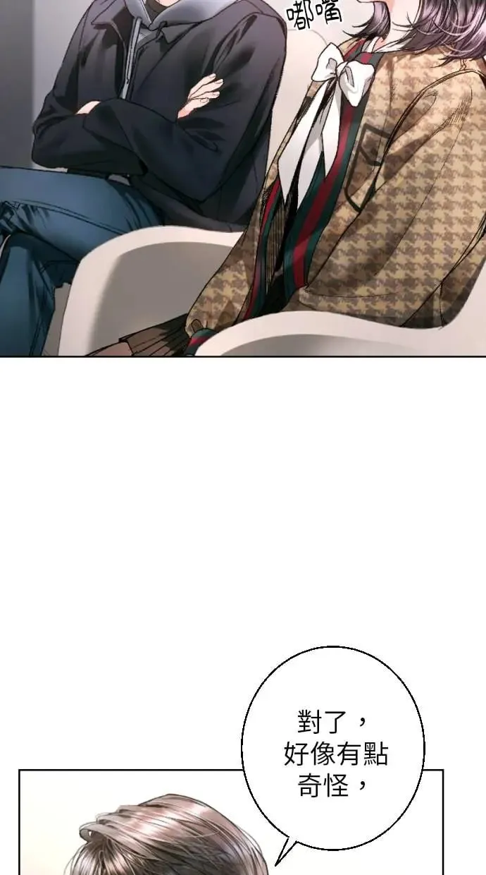 第3话 第104页