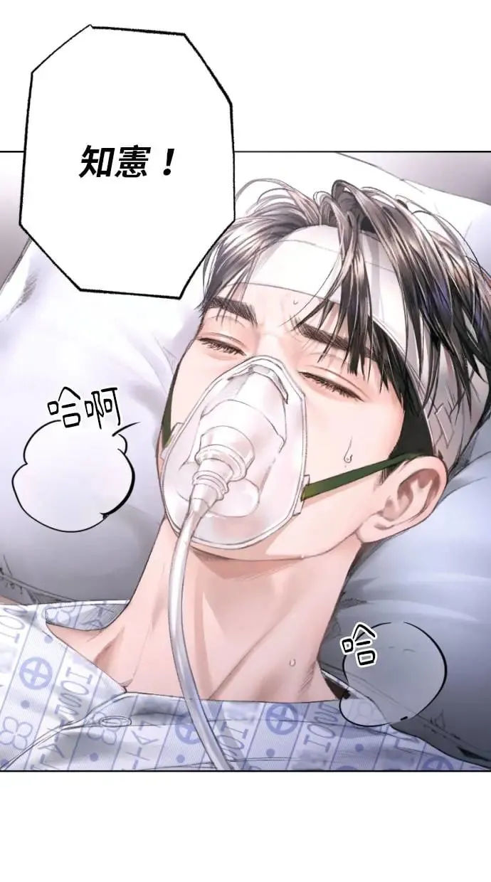 第3话 第112页