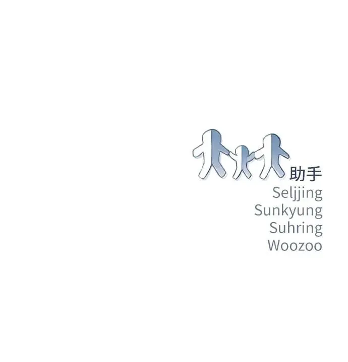 第3话 第126页