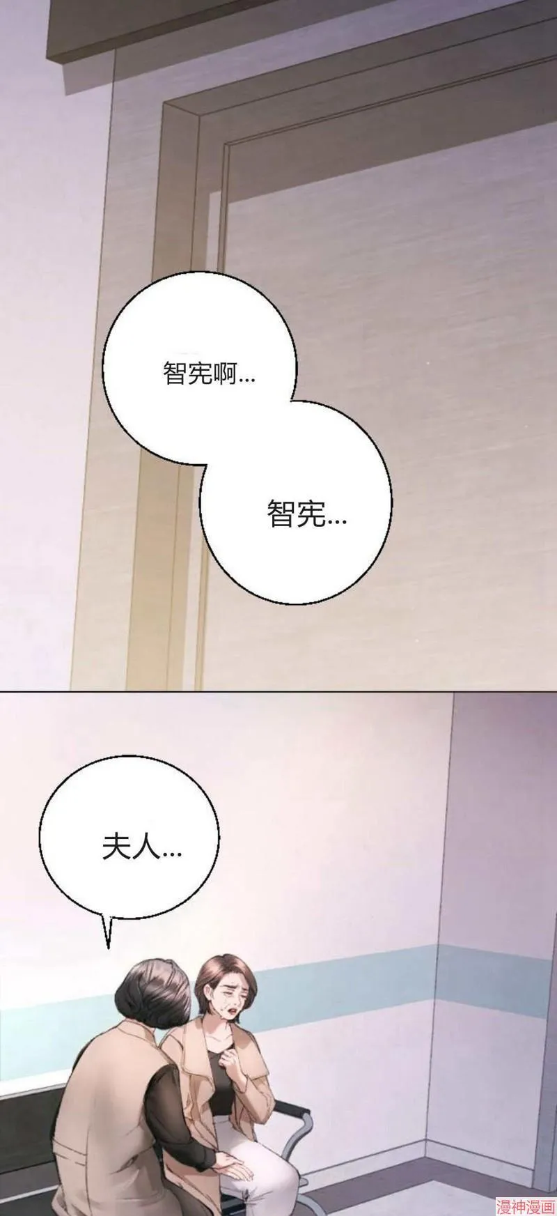 第3话 第128页