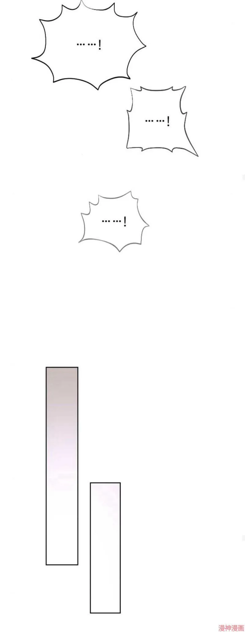 第03话 第22页