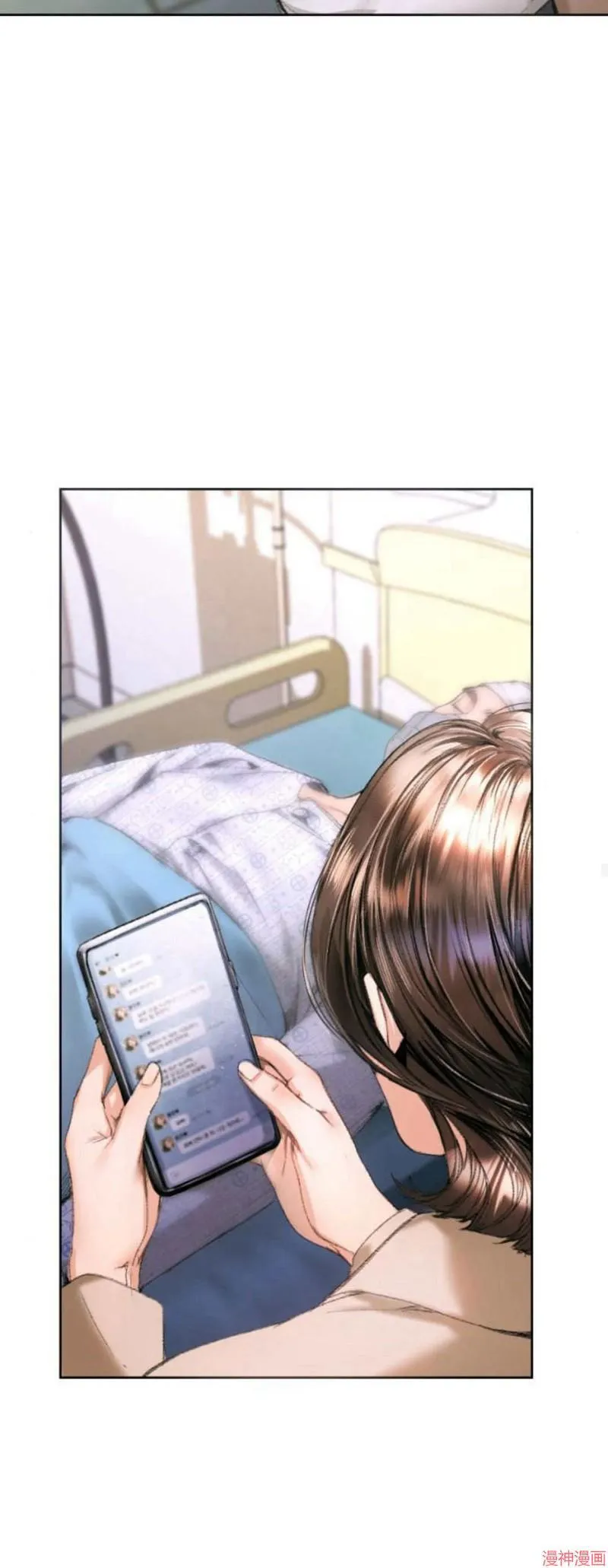 第03话 第28页