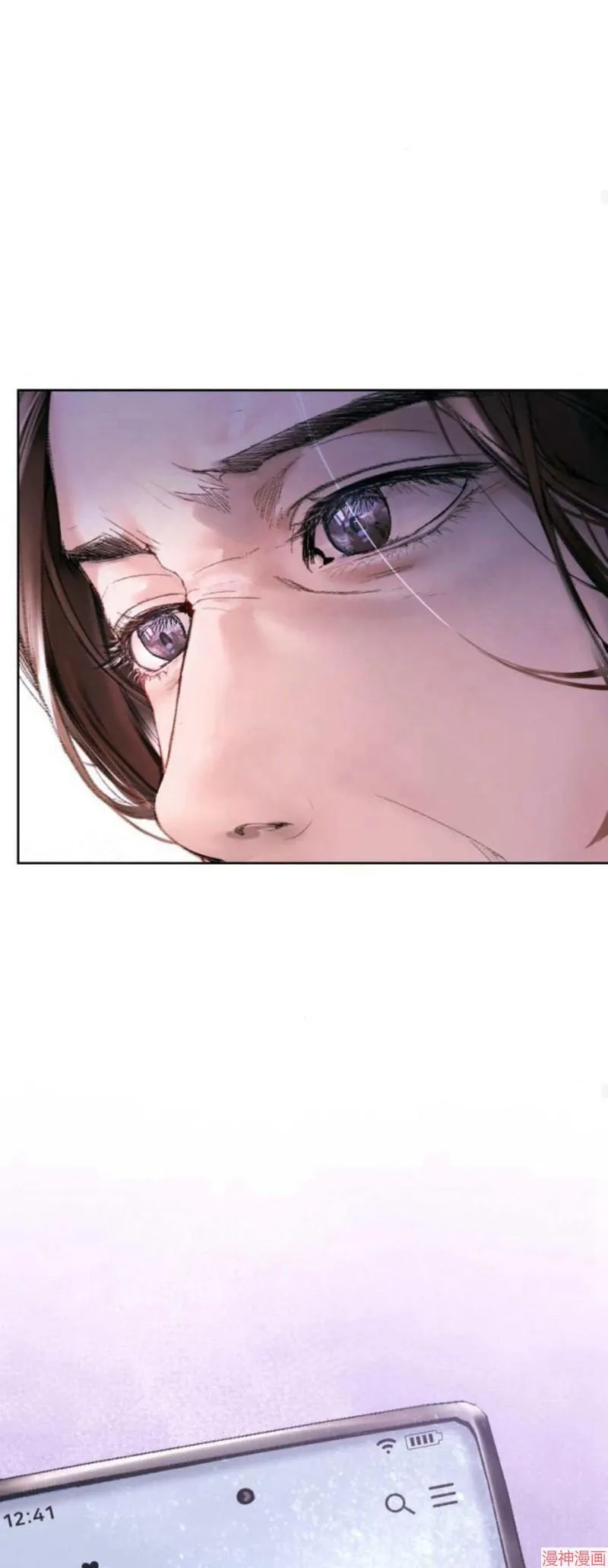 第03话 第29页