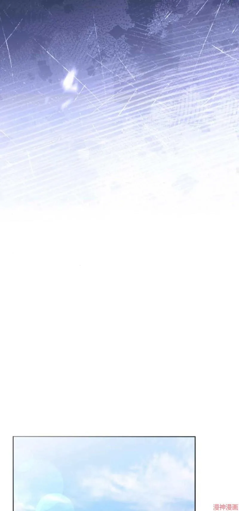 第03话 第64页