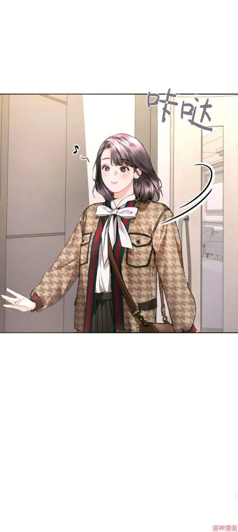 第03话 第74页