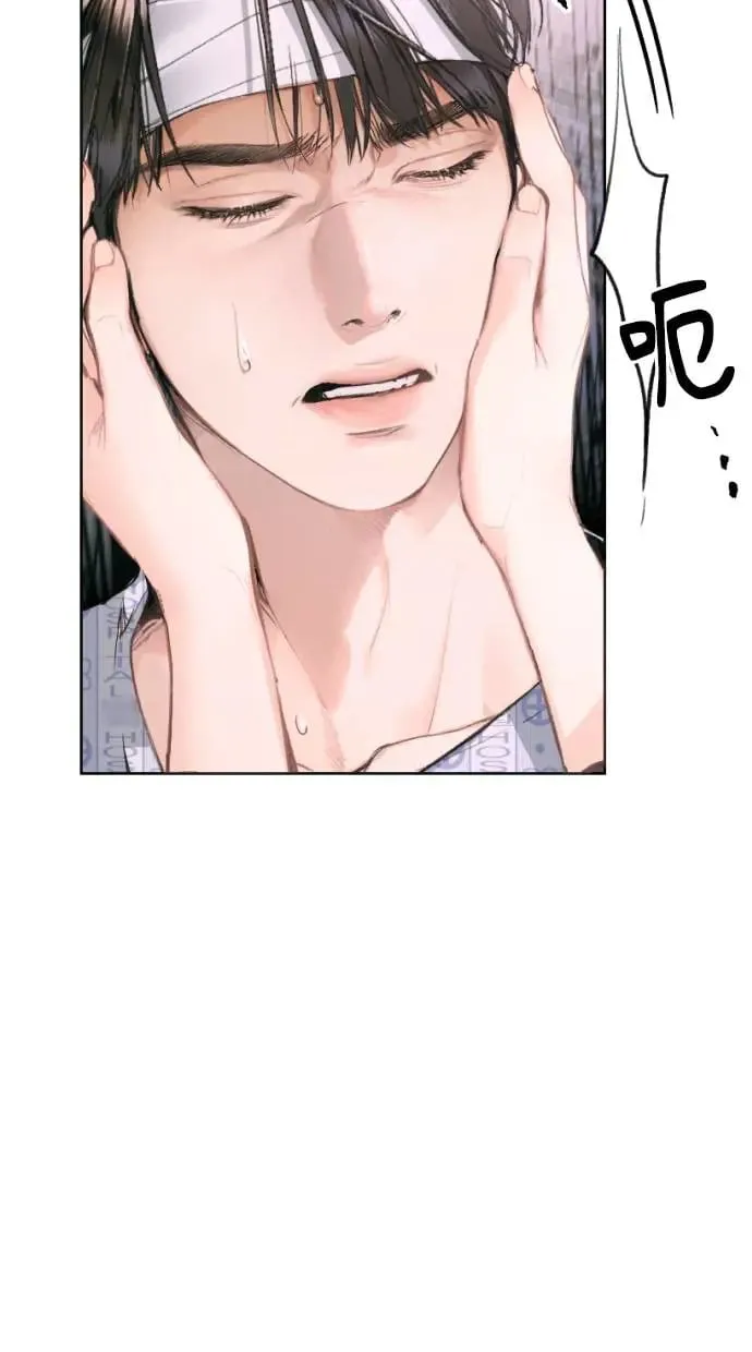 第4话 第6页