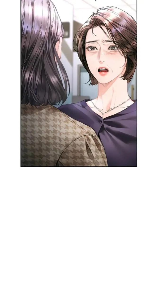 第4话 第12页