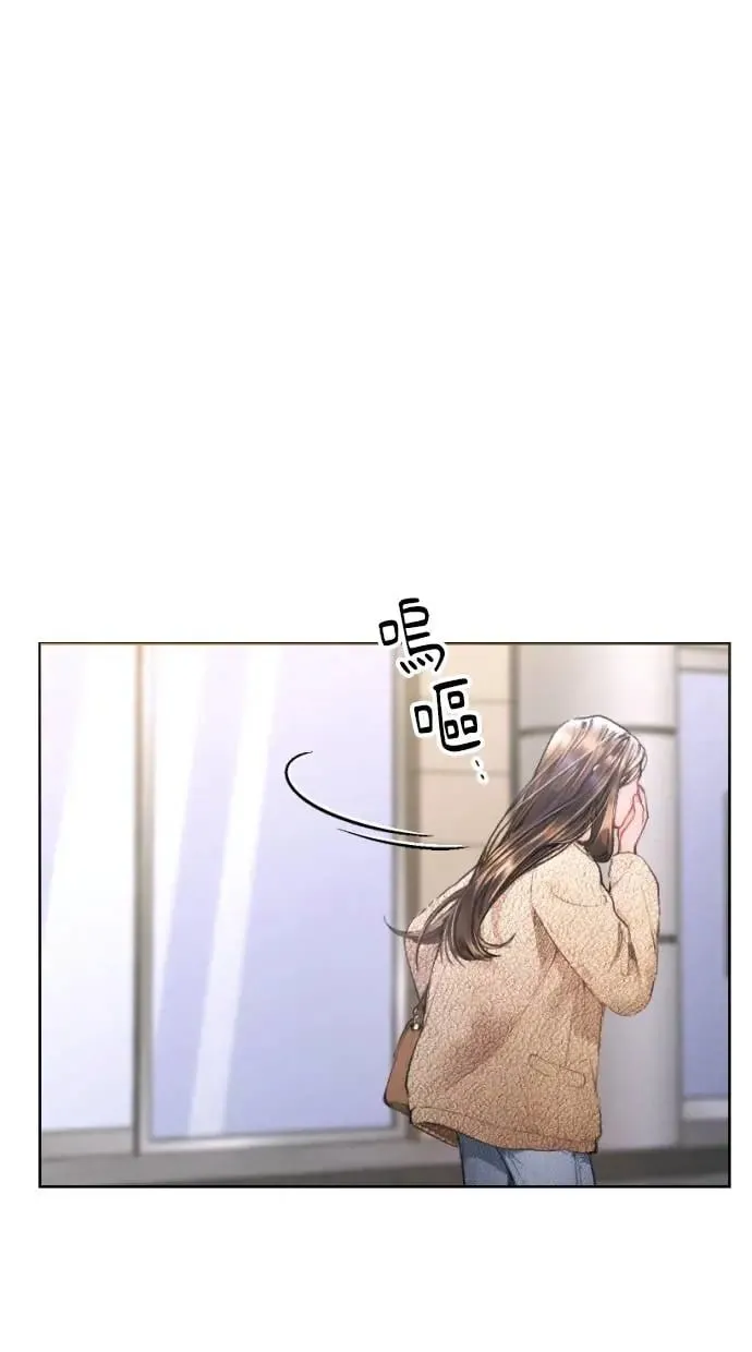 第4话 第43页