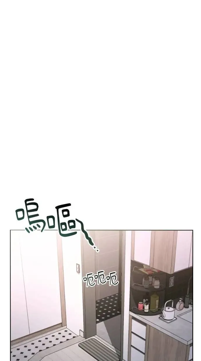 第4话 第44页