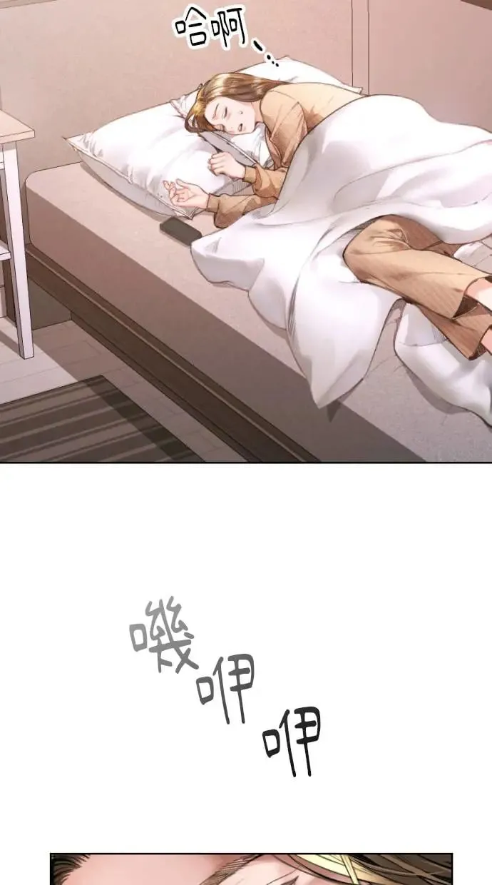 第4话 第46页