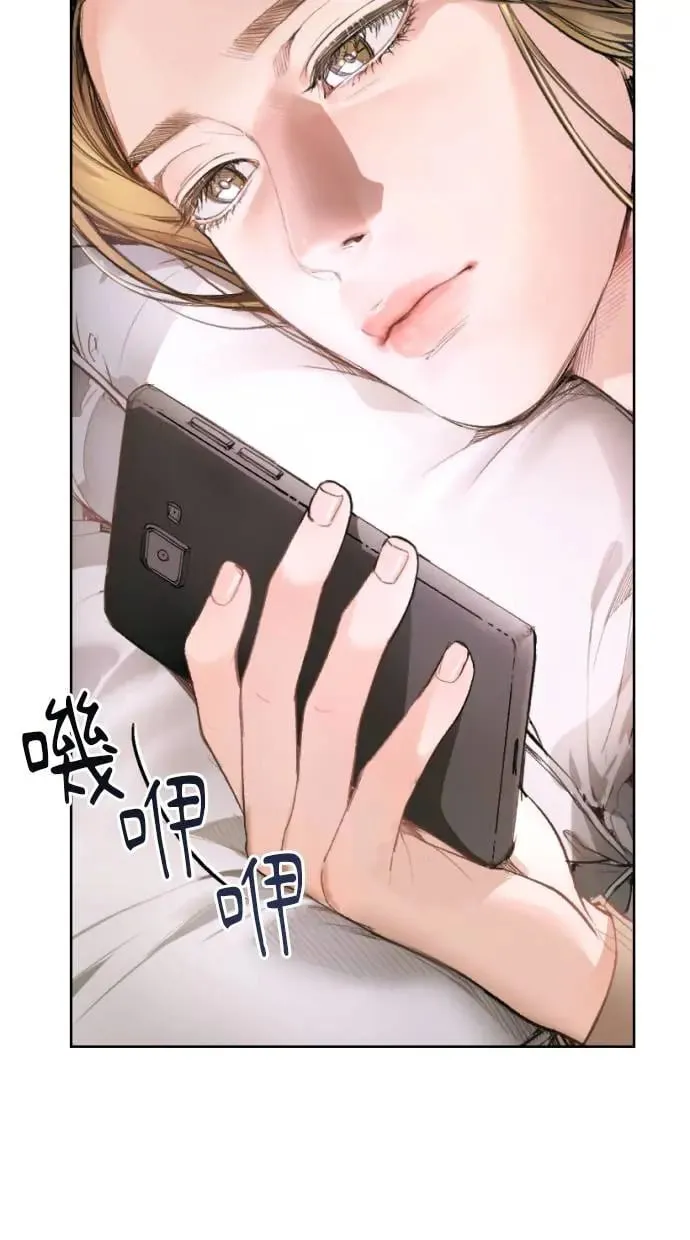 第4话 第47页